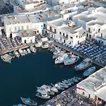 Avant Mar Paros Νάουσα